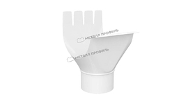 Воронка выпускная Металл Профиль GS lite D125/90 RAL 9003